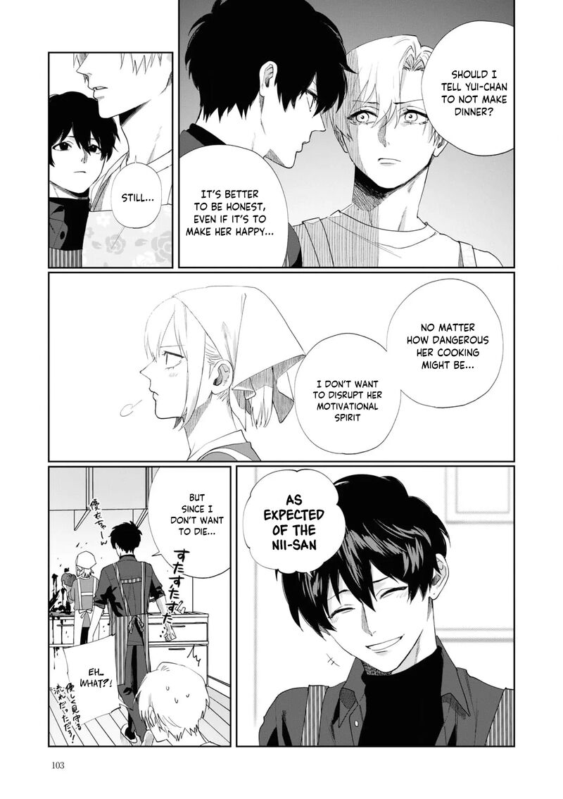 Imouto Wa Siscon Ani Ga Mendokusai Chapter 7 Page 7