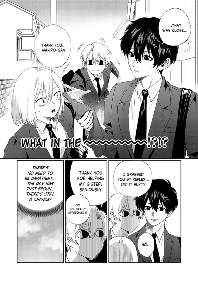 Imouto Wa Siscon Ani Ga Mendokusai Chapter 9 Page 7