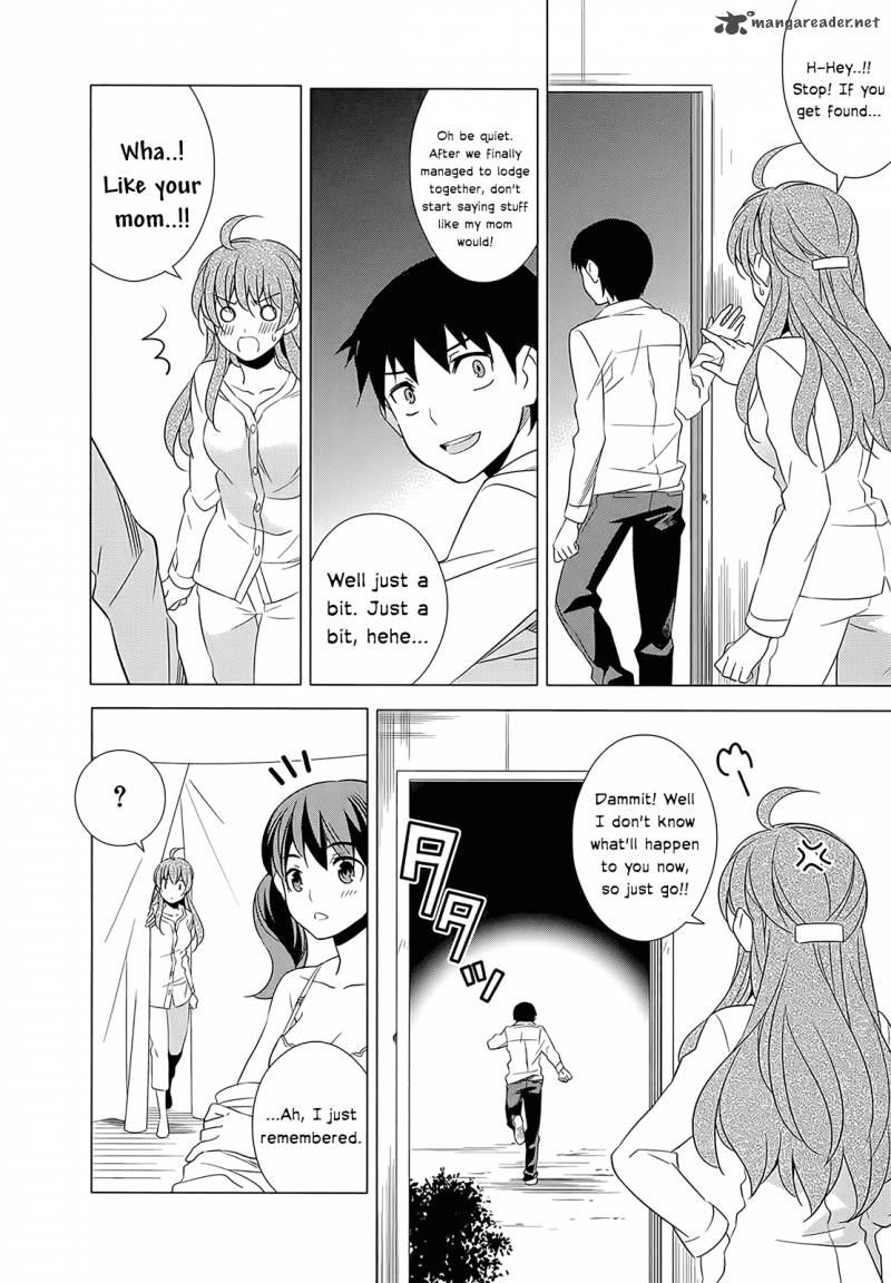 Improper Capture Method Of Classmates Labyrinth Chapter 2 Page 6