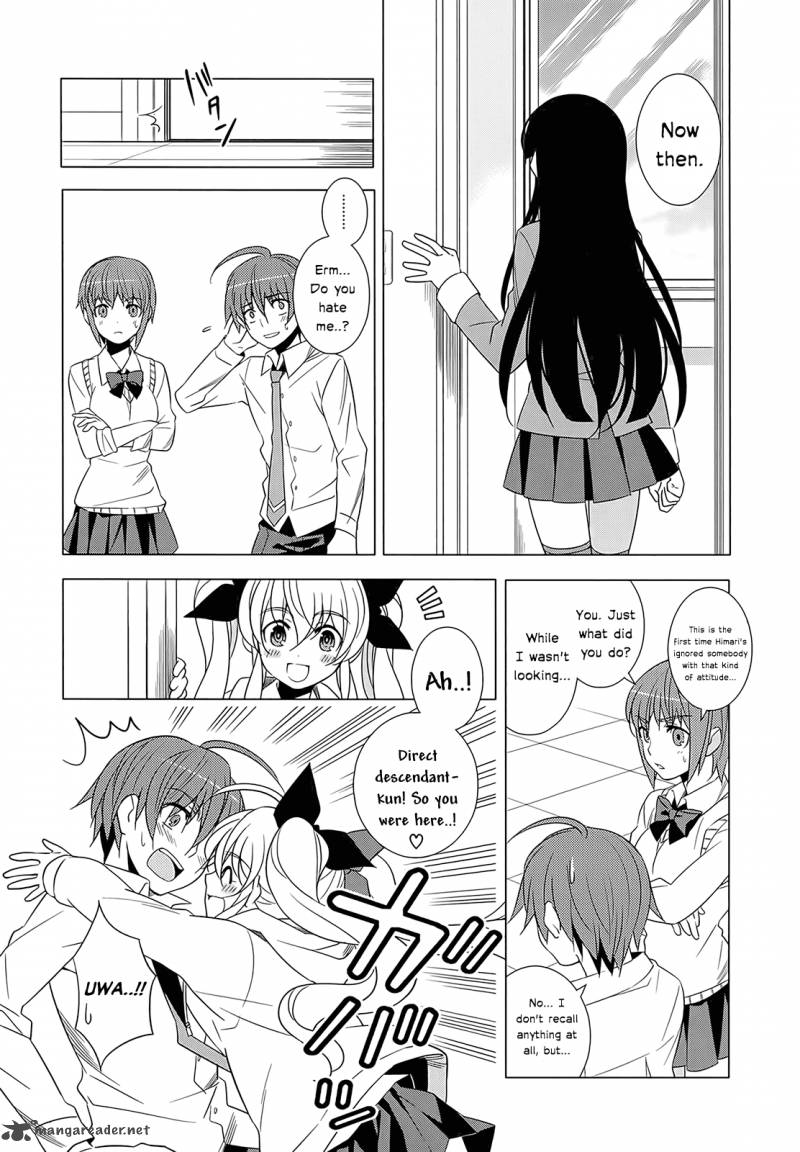 Improper Capture Method Of Classmates Labyrinth Chapter 3 Page 27