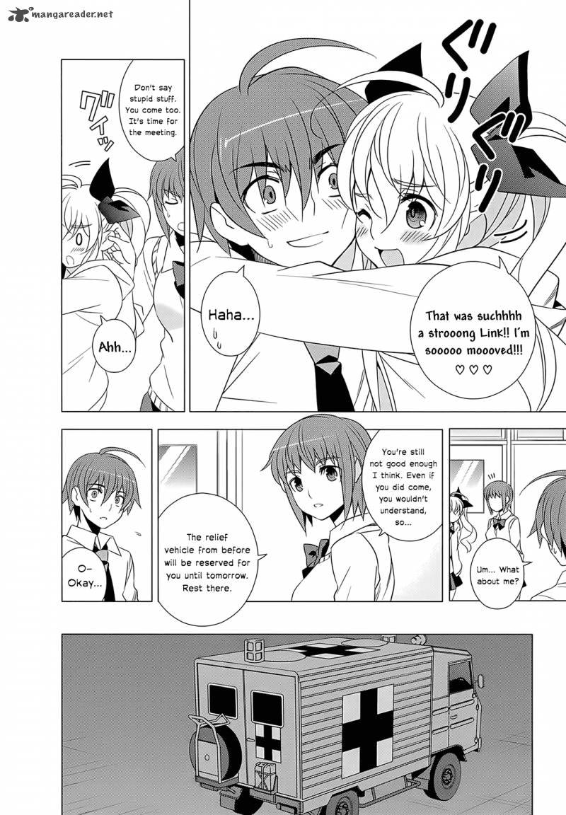 Improper Capture Method Of Classmates Labyrinth Chapter 3 Page 28