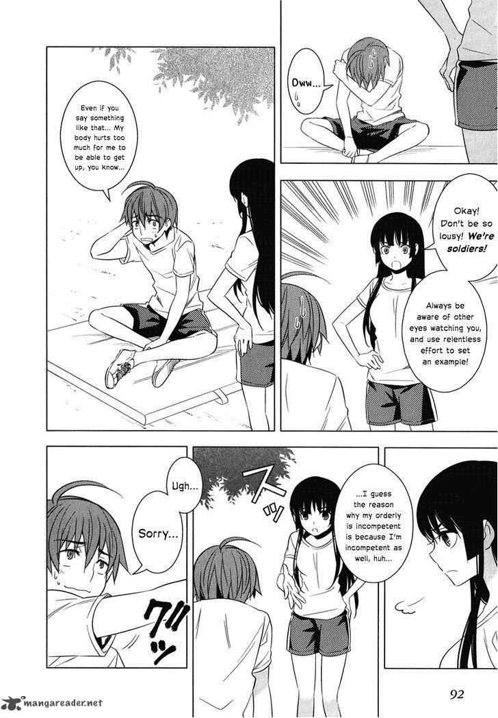 Improper Capture Method Of Classmates Labyrinth Chapter 7 Page 4