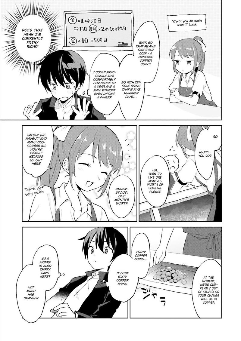 In A Different World With A Smartphone Chapter 1 Page 15