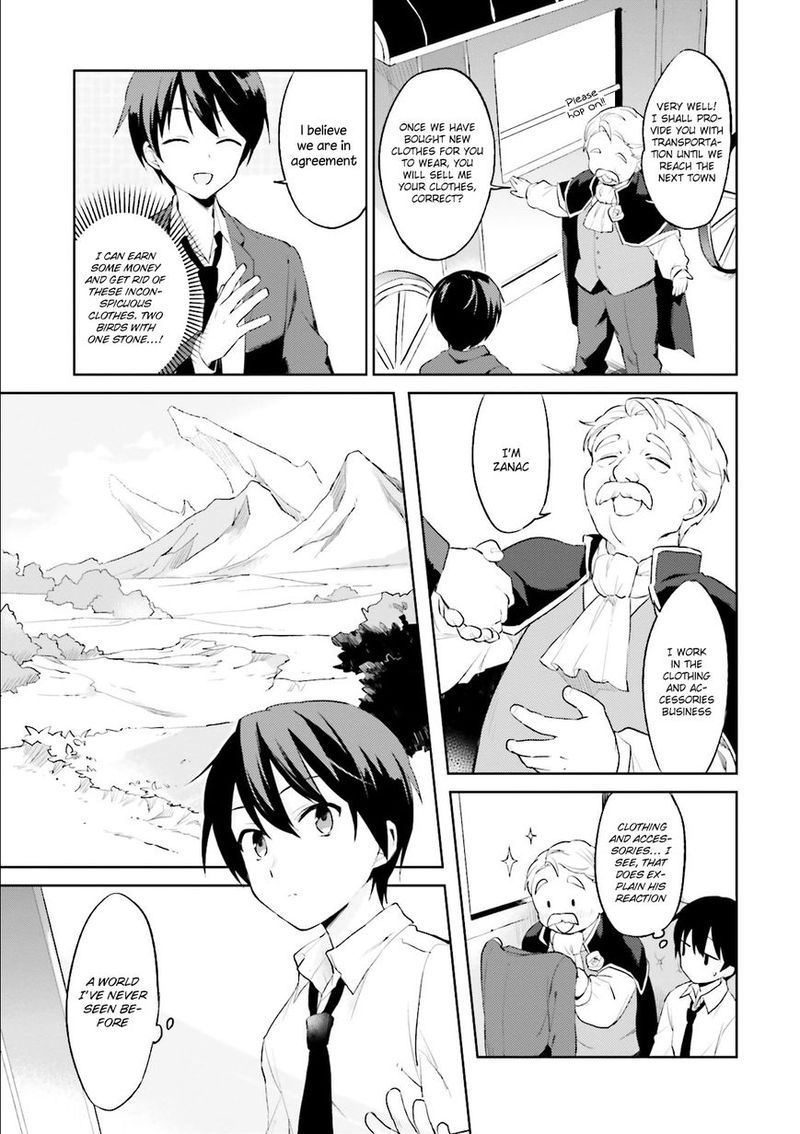 In A Different World With A Smartphone Chapter 1 Page 9