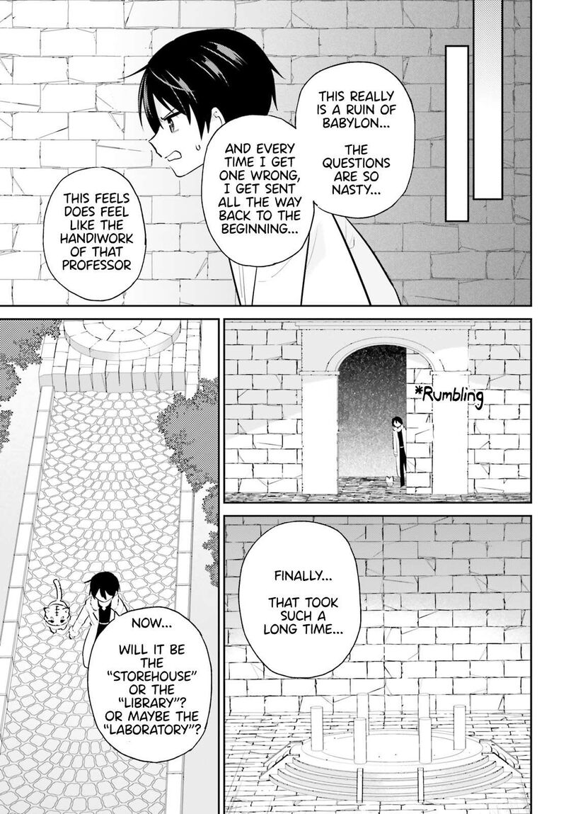 In A Different World With A Smartphone Chapter 100 Page 11