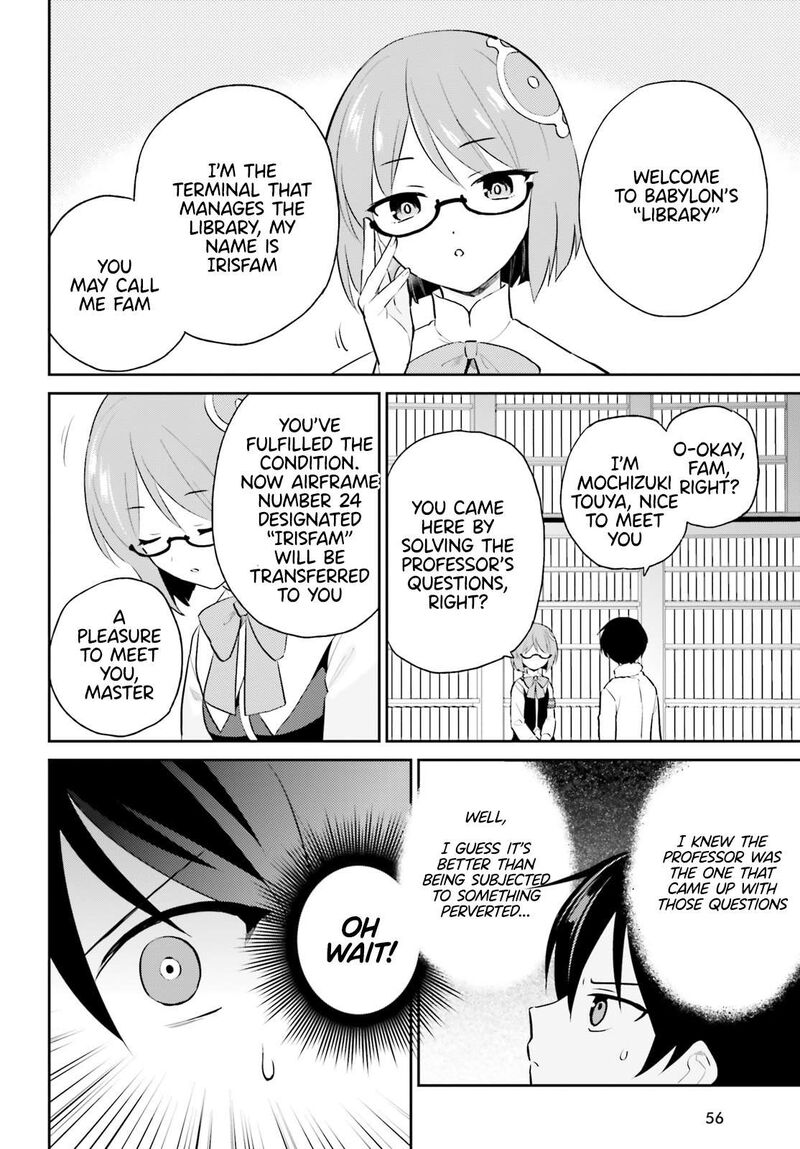 In A Different World With A Smartphone Chapter 100 Page 16