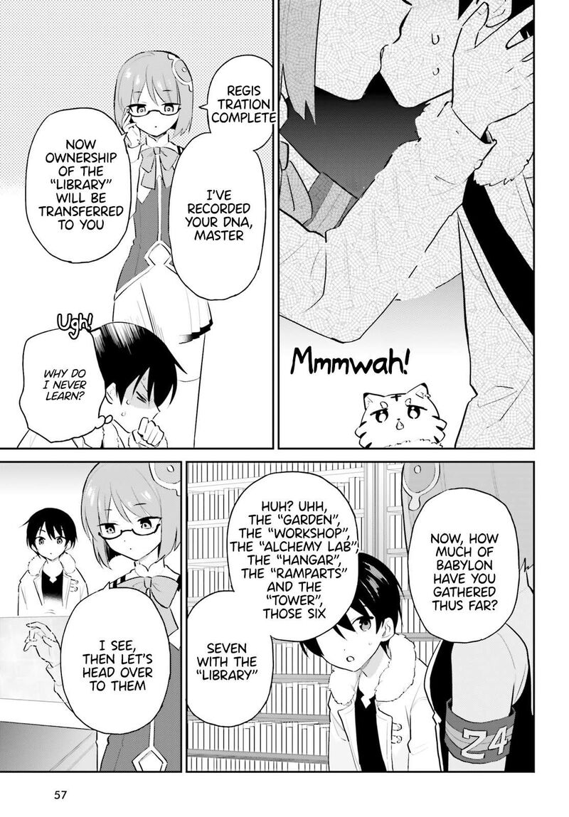 In A Different World With A Smartphone Chapter 100 Page 17
