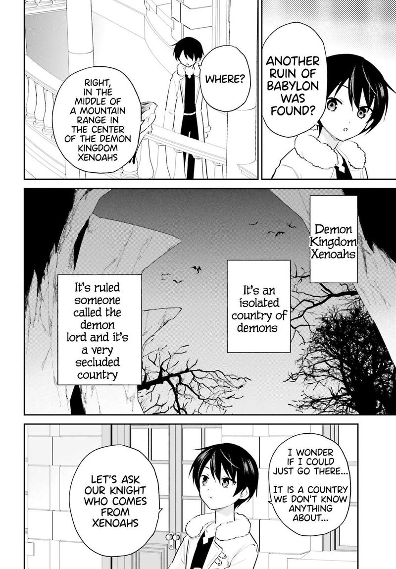 In A Different World With A Smartphone Chapter 100 Page 2