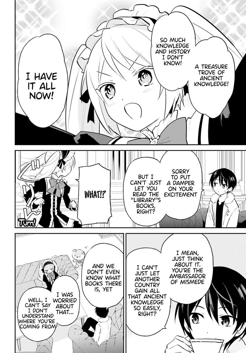 In A Different World With A Smartphone Chapter 100 Page 20