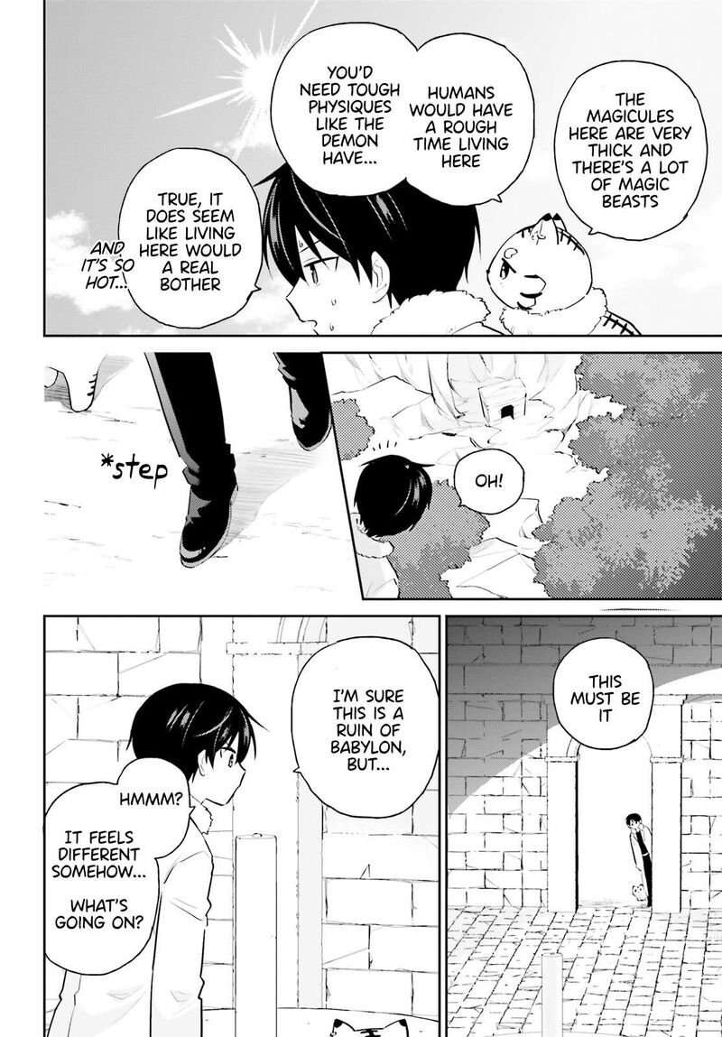 In A Different World With A Smartphone Chapter 100 Page 6