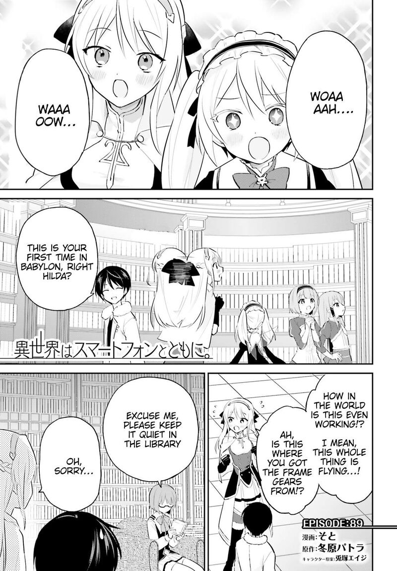 In A Different World With A Smartphone Chapter 101 Page 1