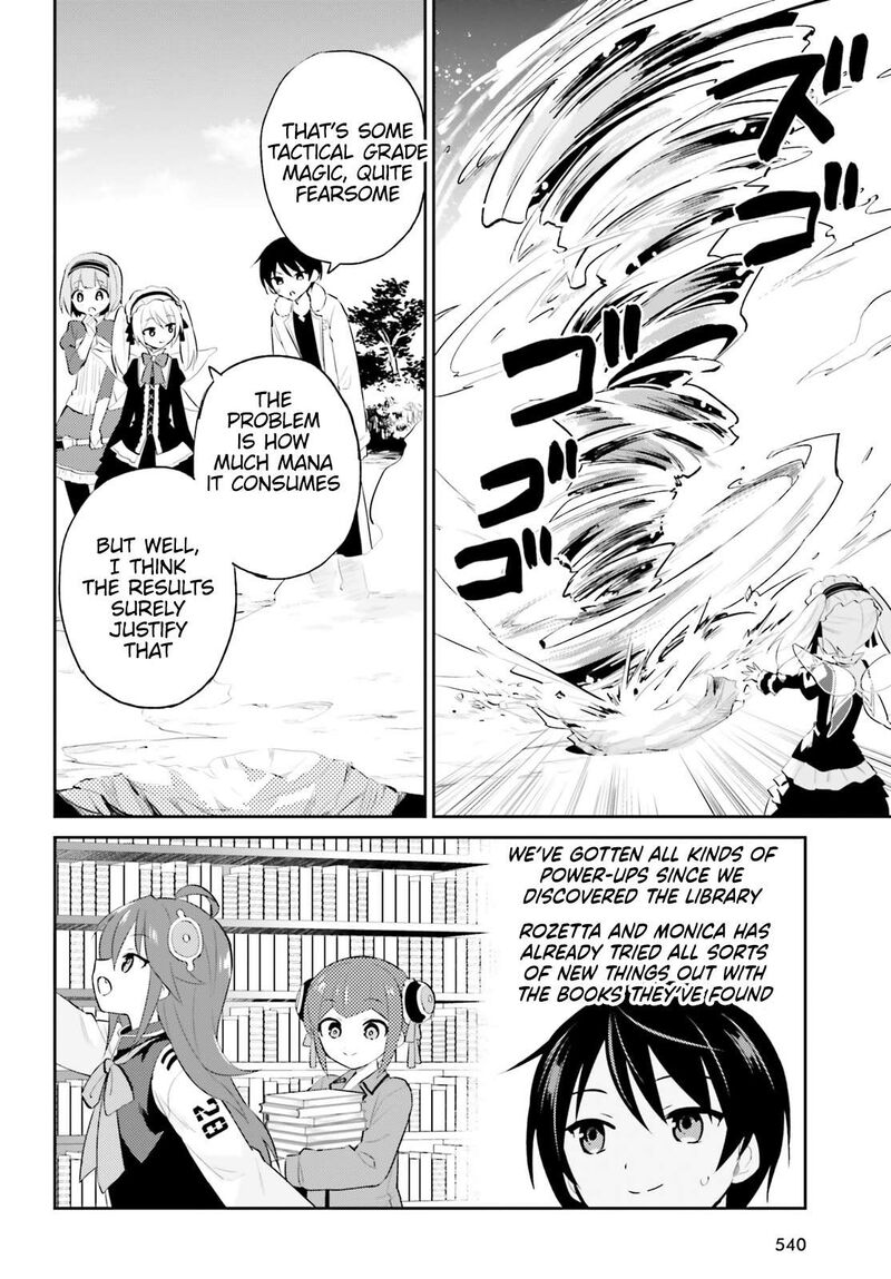In A Different World With A Smartphone Chapter 101 Page 12