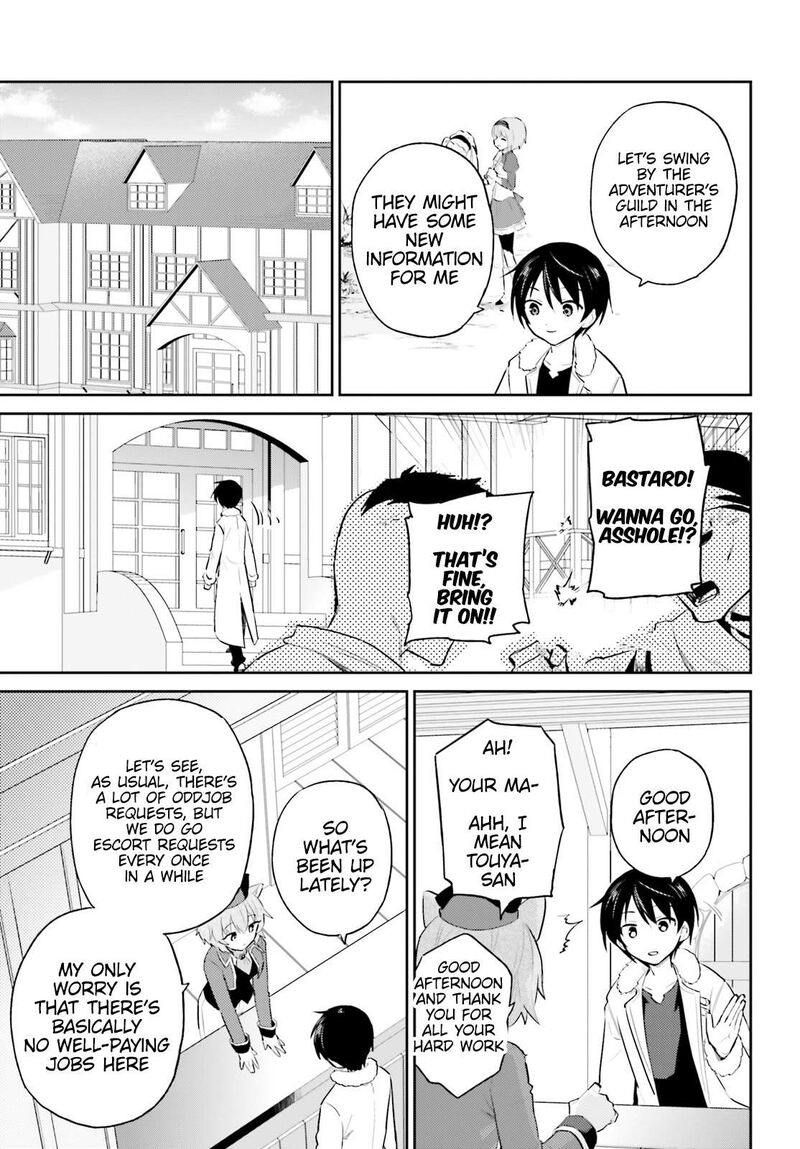 In A Different World With A Smartphone Chapter 101 Page 13