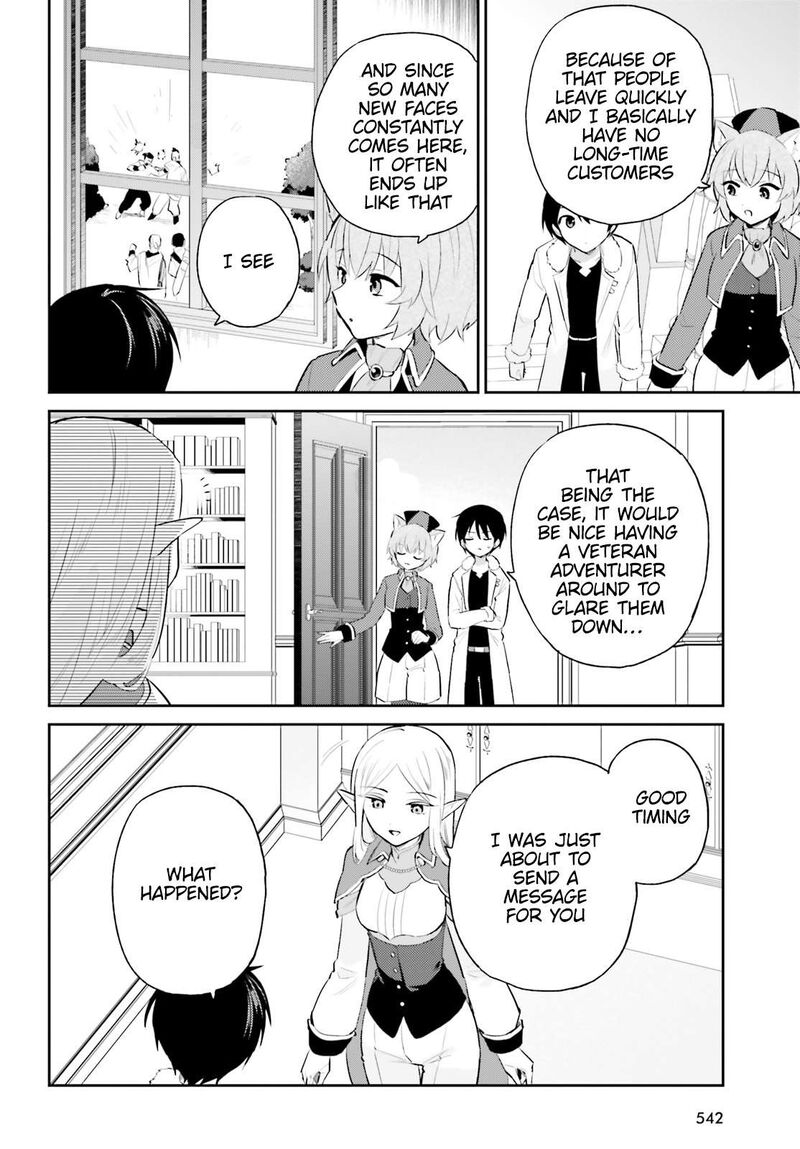 In A Different World With A Smartphone Chapter 101 Page 14