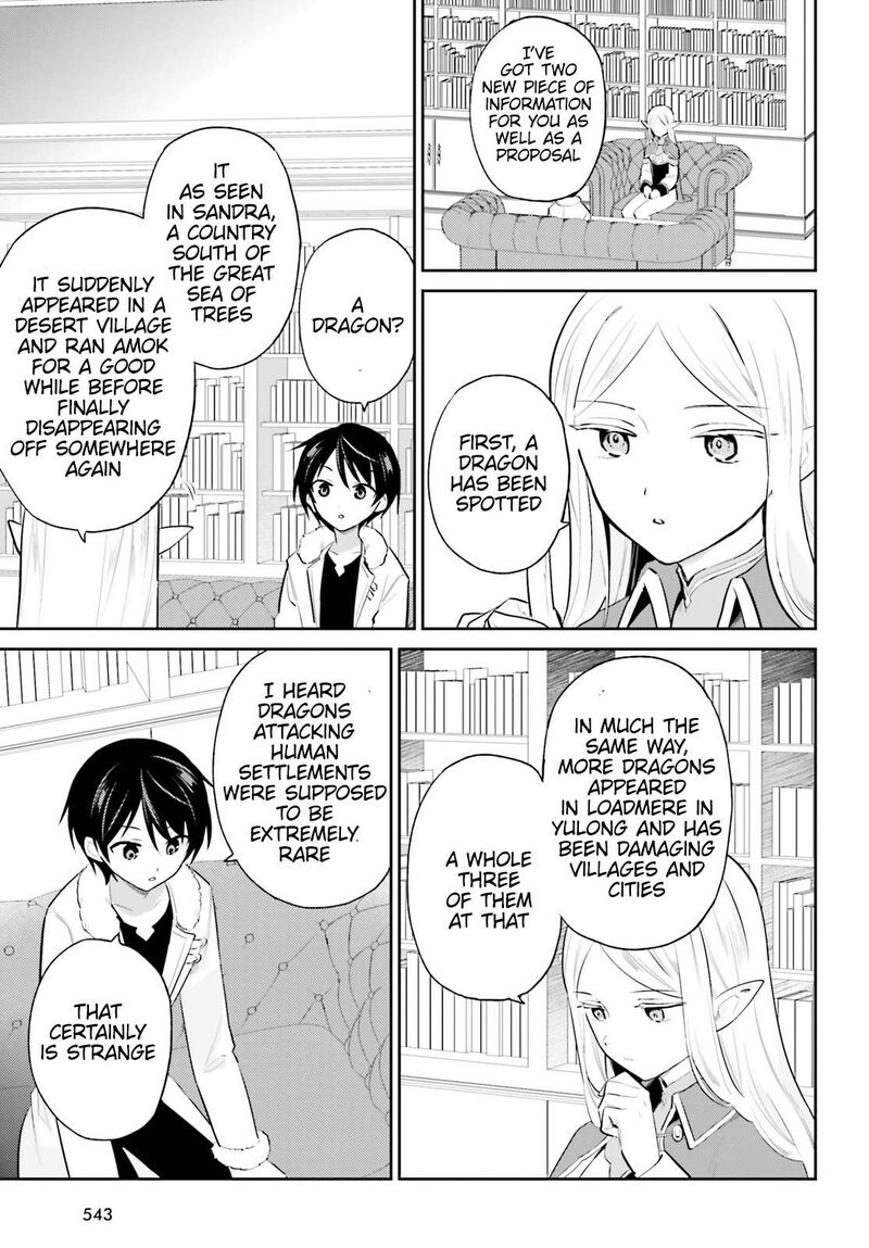 In A Different World With A Smartphone Chapter 101 Page 15