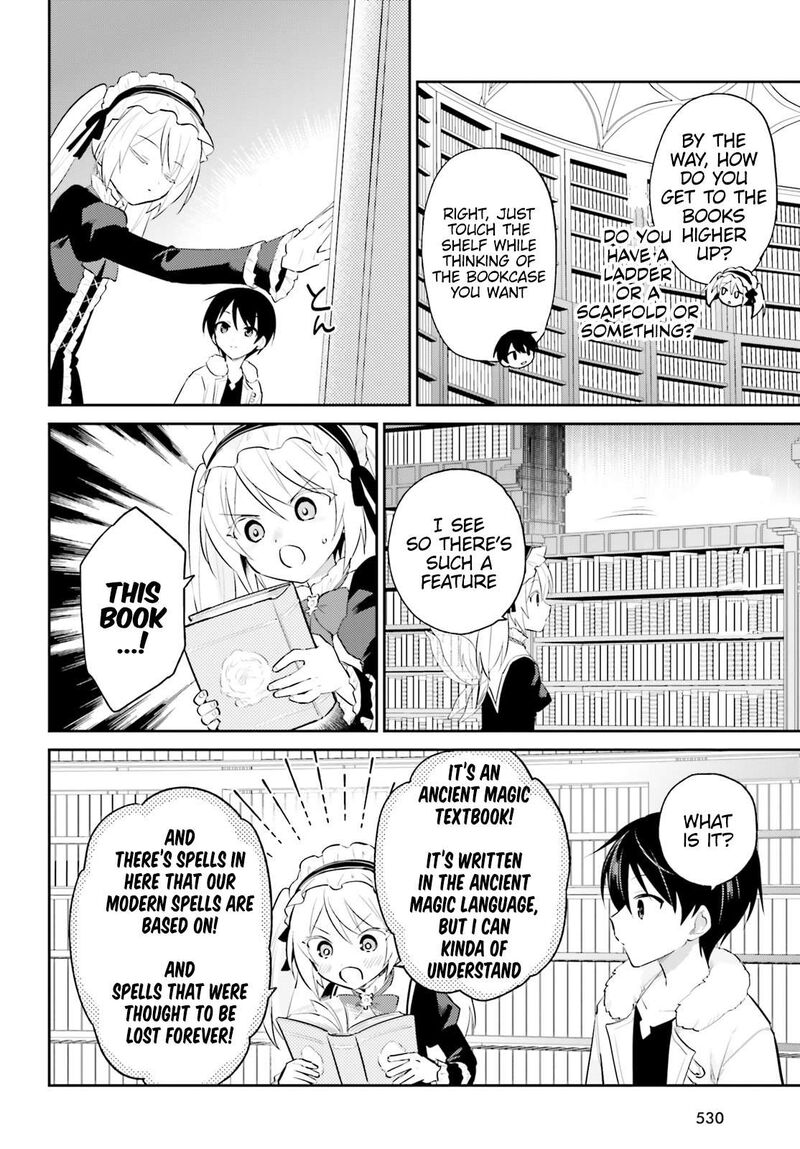 In A Different World With A Smartphone Chapter 101 Page 2