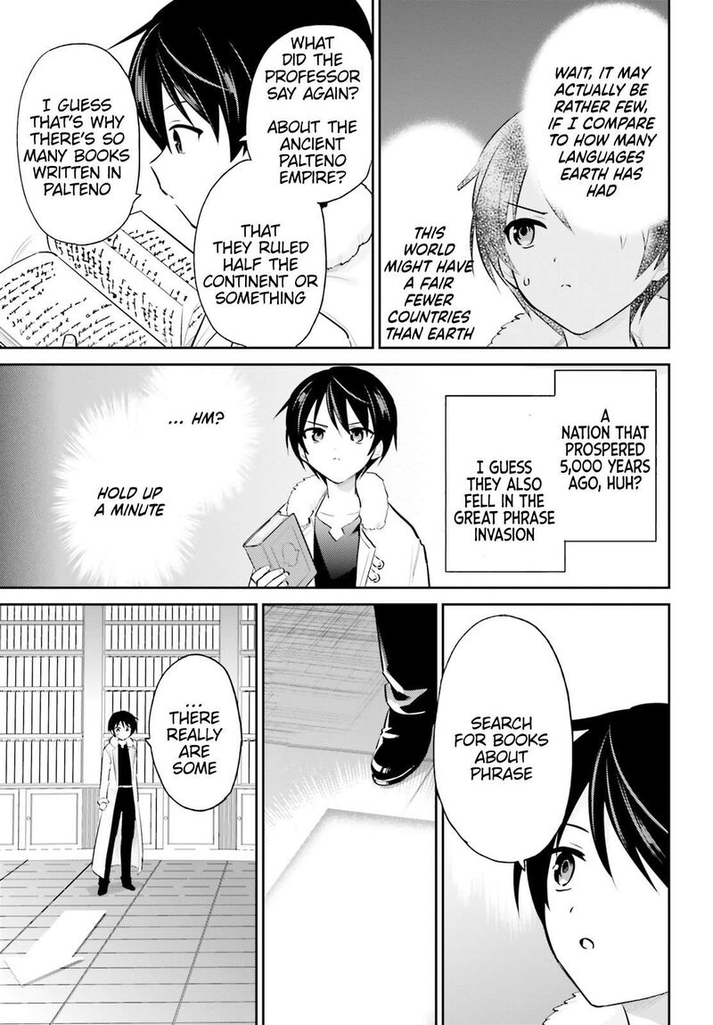 In A Different World With A Smartphone Chapter 101 Page 5