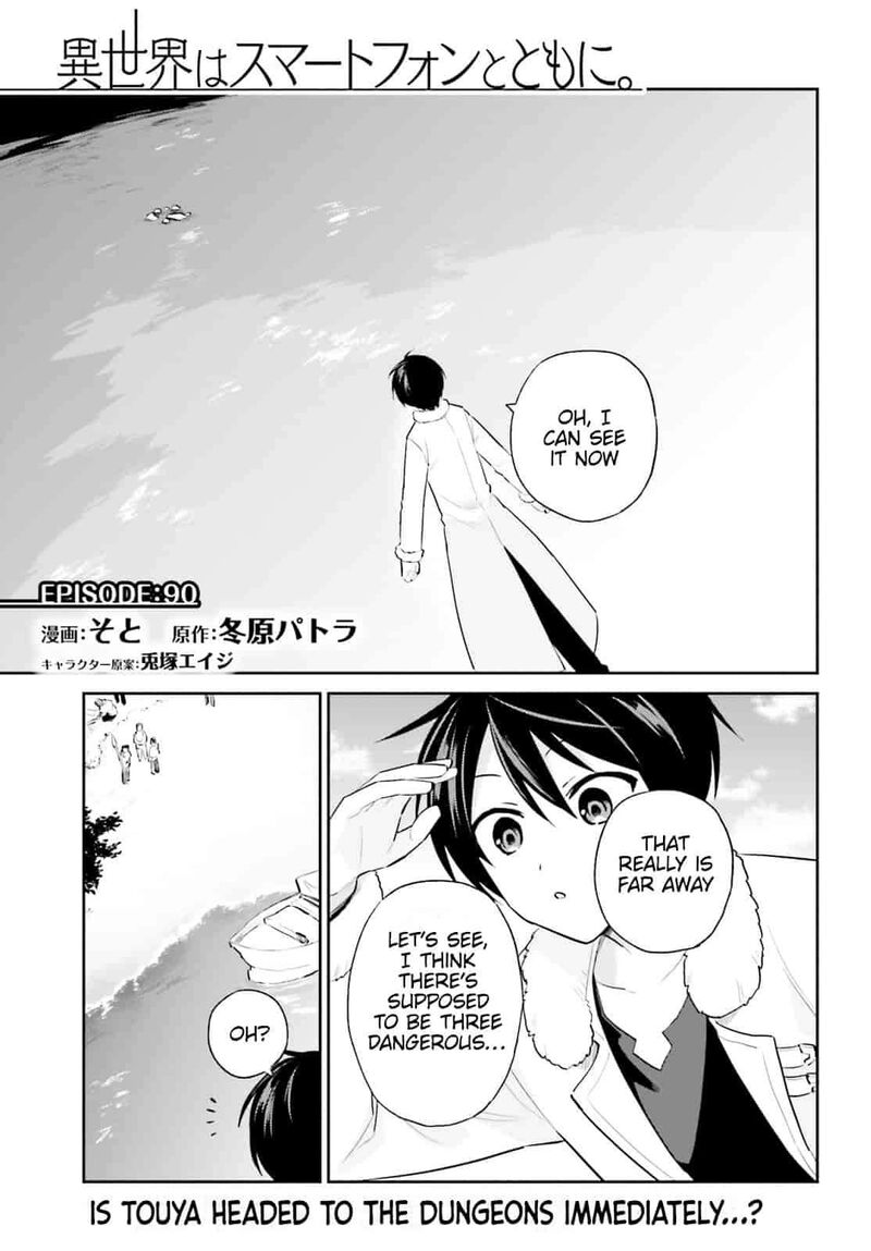 In A Different World With A Smartphone Chapter 102 Page 1