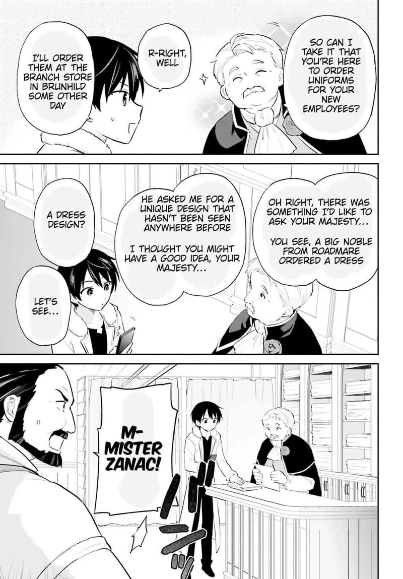 In A Different World With A Smartphone Chapter 102 Page 11