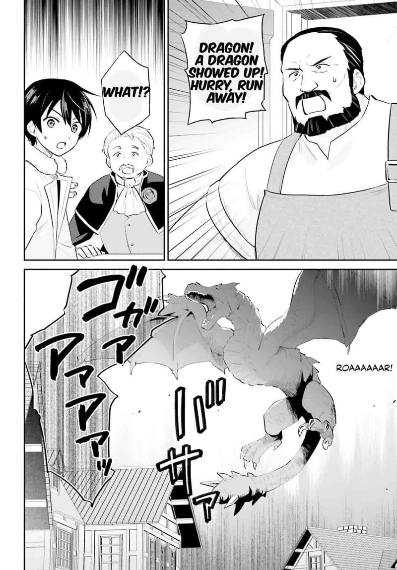 In A Different World With A Smartphone Chapter 102 Page 12