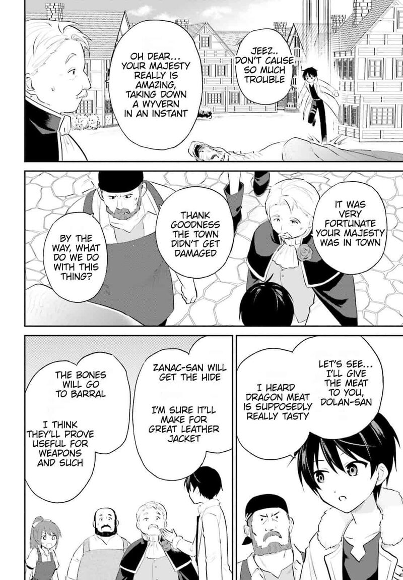 In A Different World With A Smartphone Chapter 102 Page 14