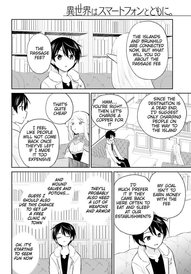 In A Different World With A Smartphone Chapter 102 Page 6