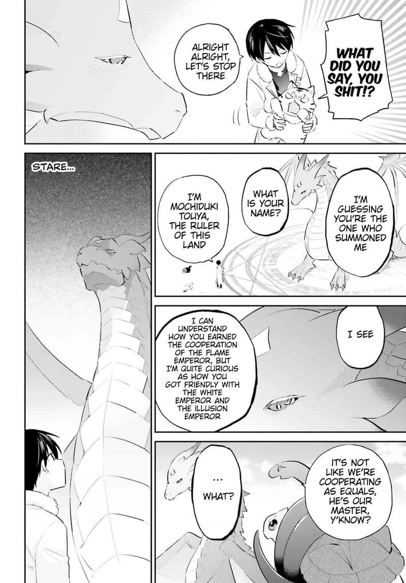 In A Different World With A Smartphone Chapter 103 Page 10