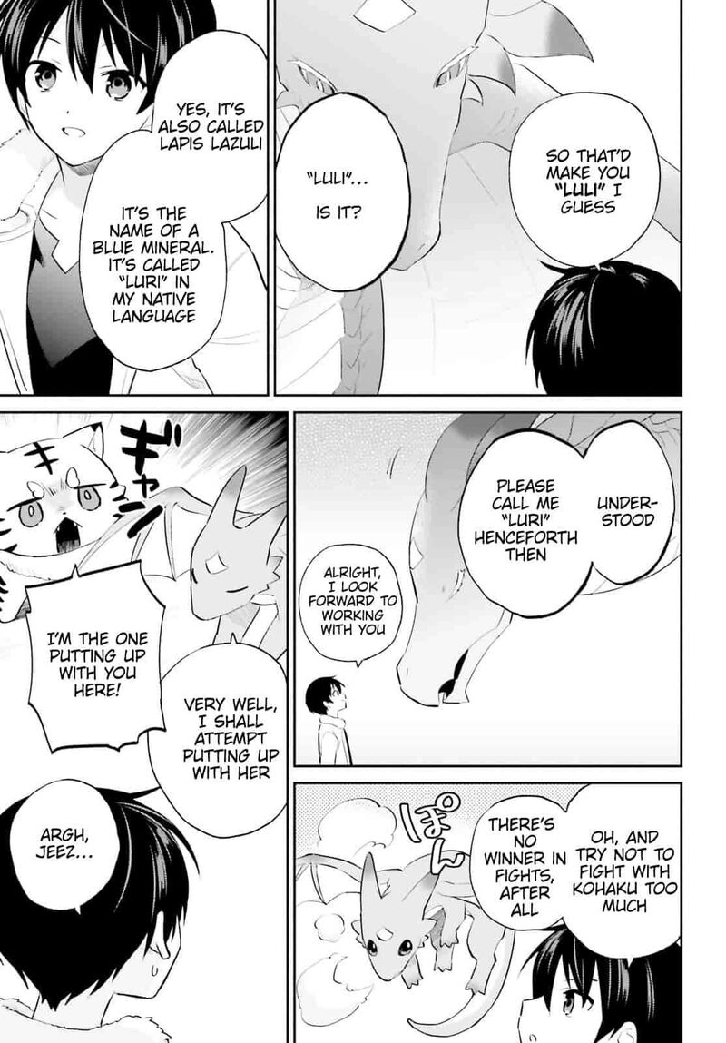 In A Different World With A Smartphone Chapter 103 Page 17