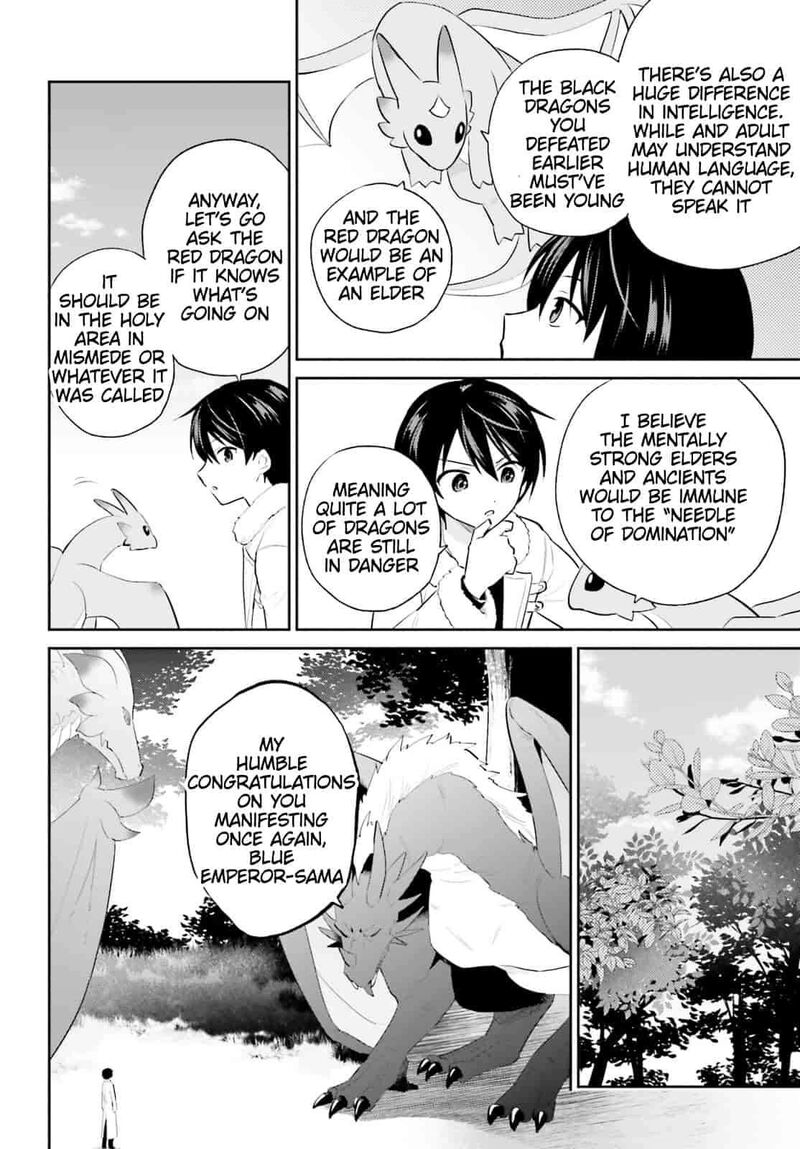 In A Different World With A Smartphone Chapter 103 Page 20