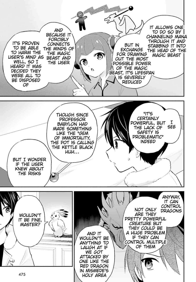 In A Different World With A Smartphone Chapter 103 Page 3