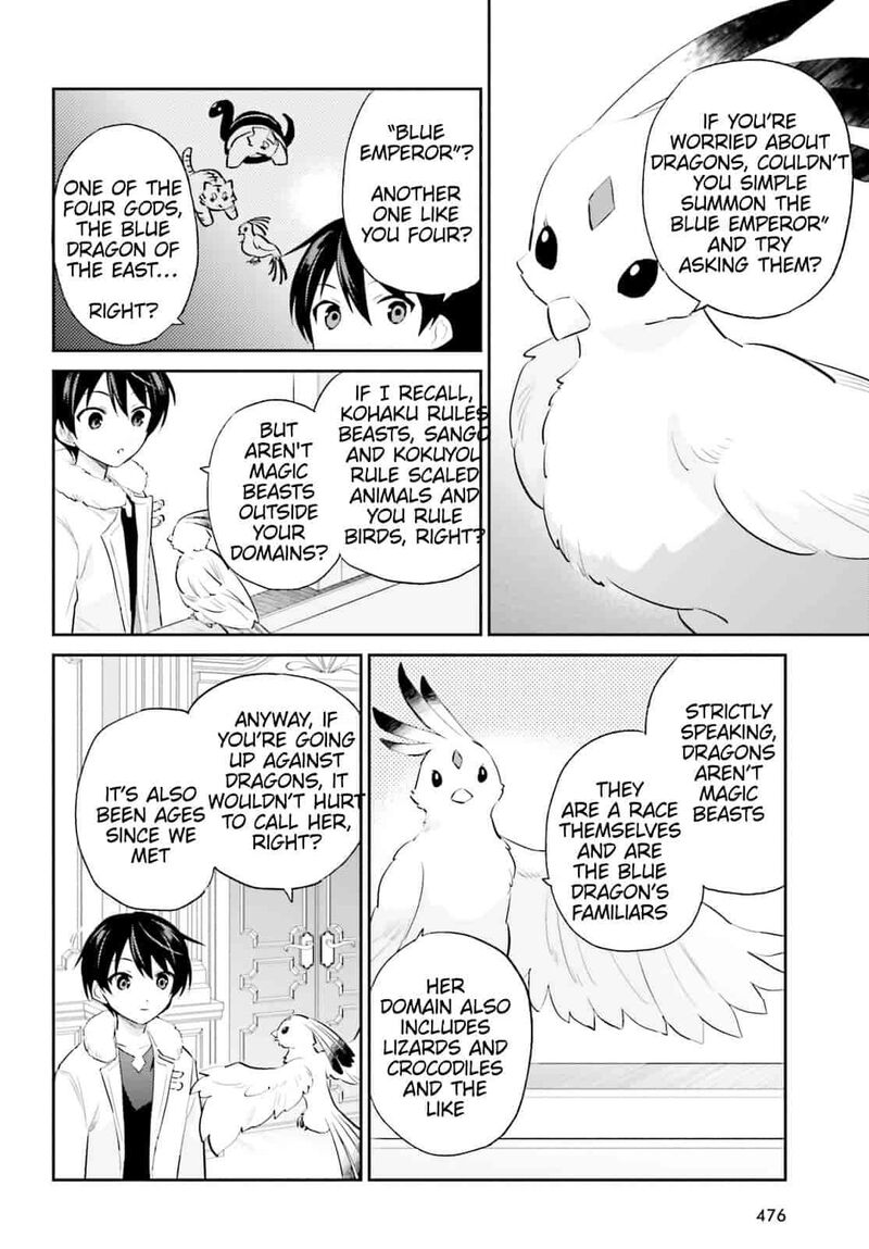 In A Different World With A Smartphone Chapter 103 Page 4