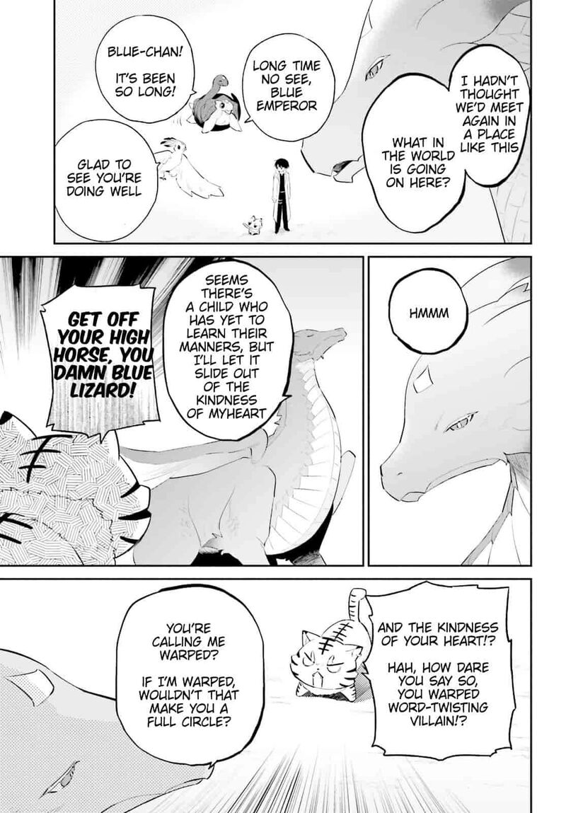 In A Different World With A Smartphone Chapter 103 Page 9