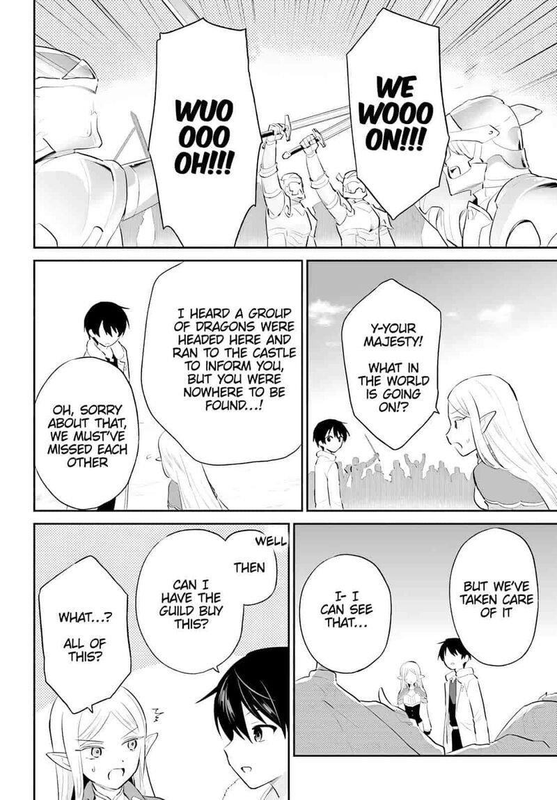 In A Different World With A Smartphone Chapter 104 Page 14