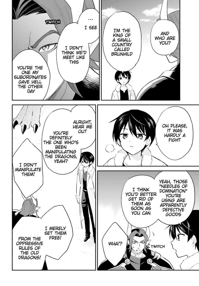 In A Different World With A Smartphone Chapter 104 Page 18
