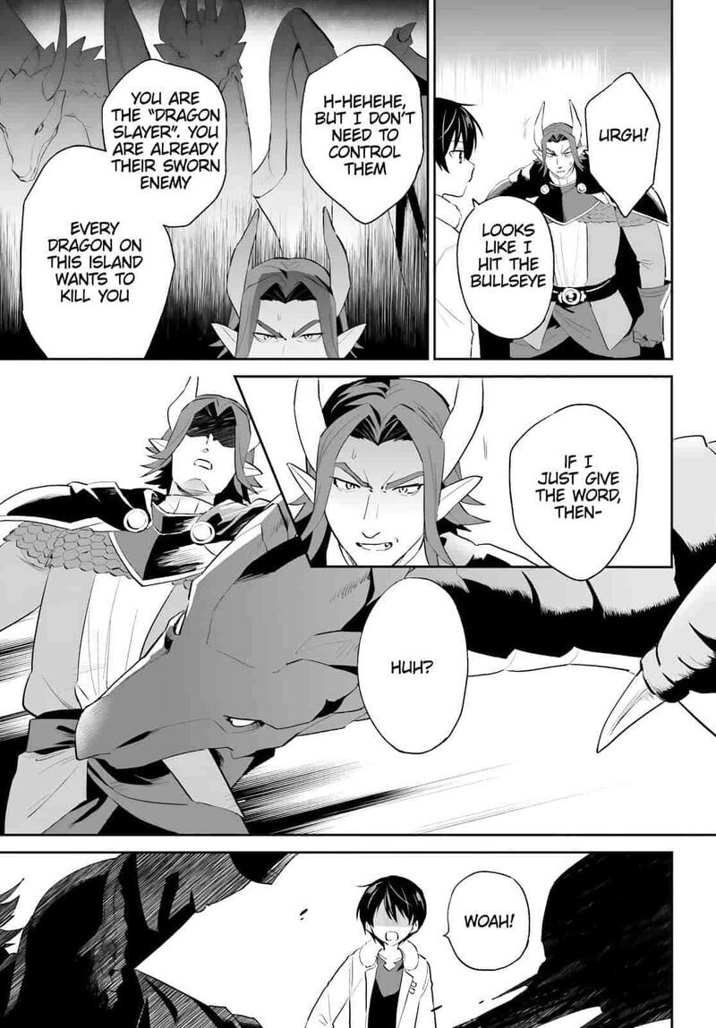 In A Different World With A Smartphone Chapter 104 Page 21
