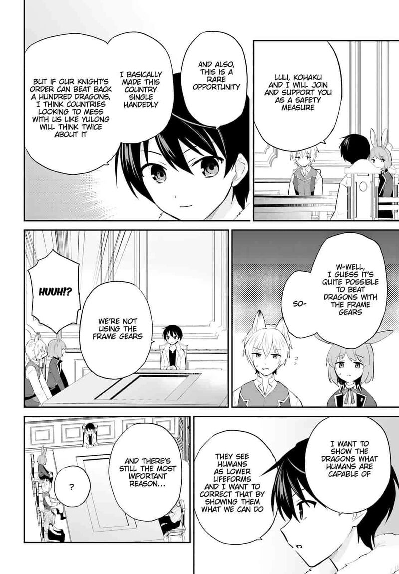 In A Different World With A Smartphone Chapter 104 Page 4