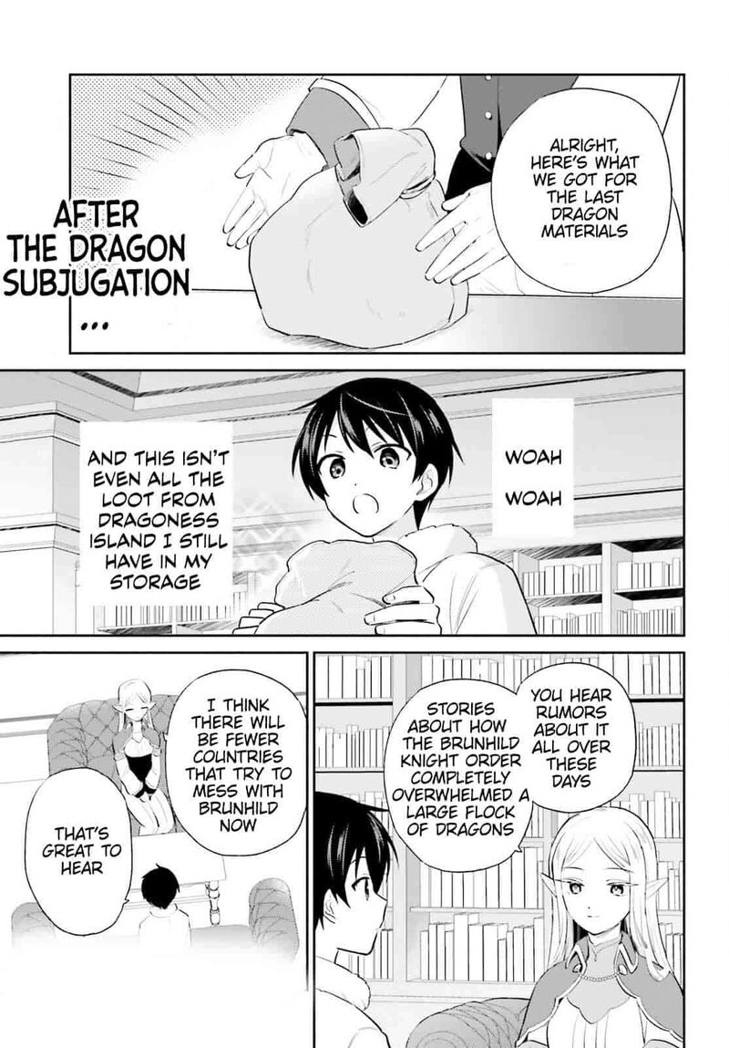 In A Different World With A Smartphone Chapter 105 Page 1