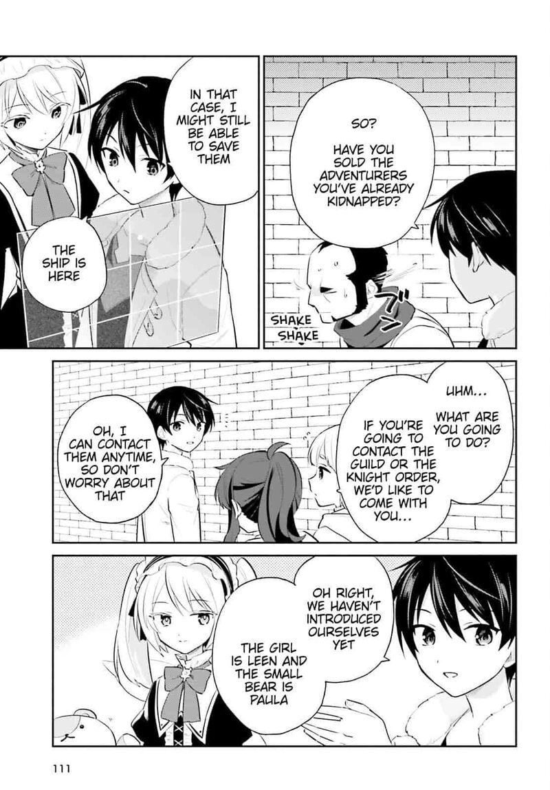 In A Different World With A Smartphone Chapter 105 Page 13