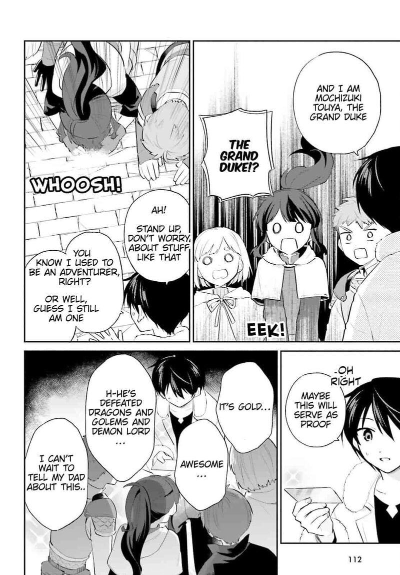 In A Different World With A Smartphone Chapter 105 Page 14