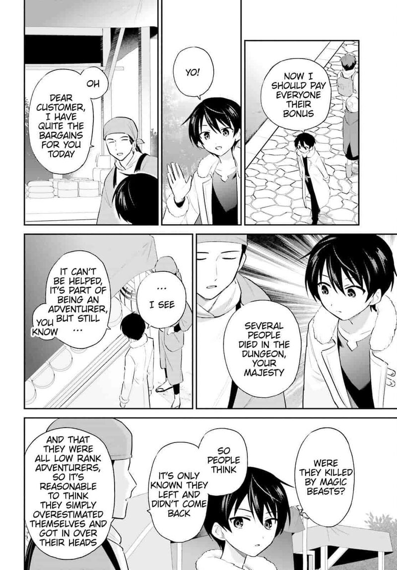 In A Different World With A Smartphone Chapter 105 Page 2