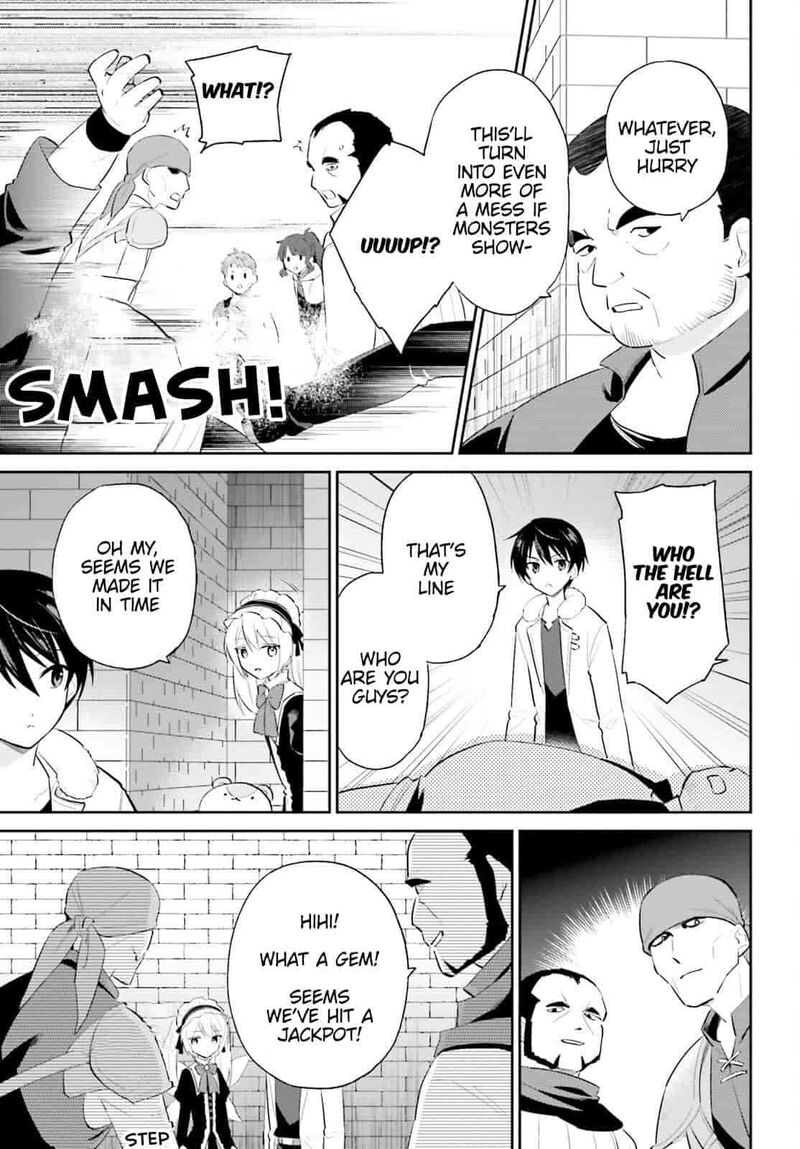In A Different World With A Smartphone Chapter 105 Page 9