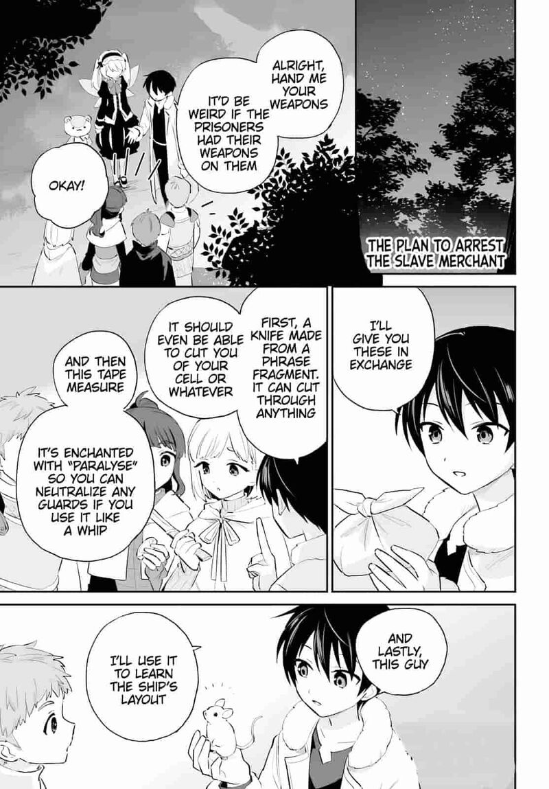 In A Different World With A Smartphone Chapter 106 Page 1