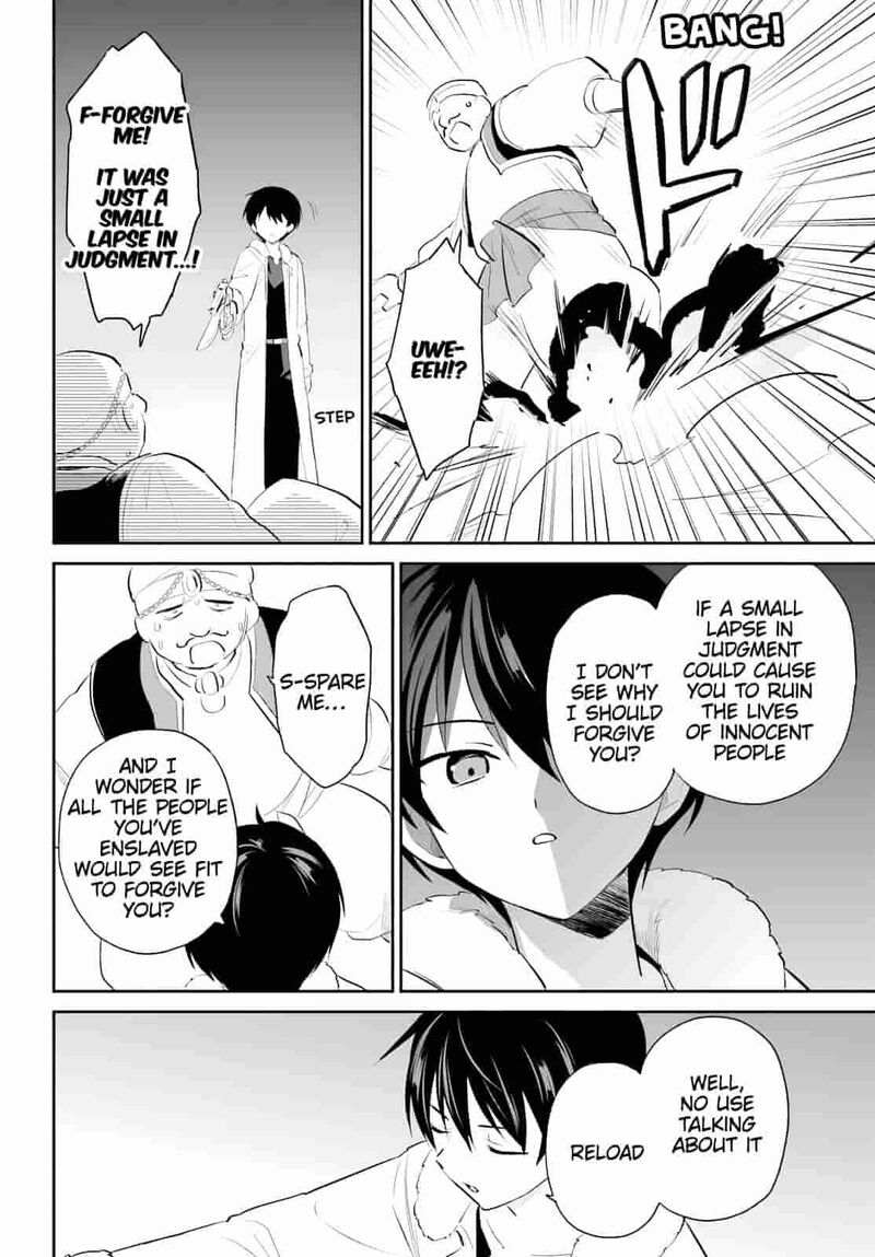 In A Different World With A Smartphone Chapter 106 Page 10