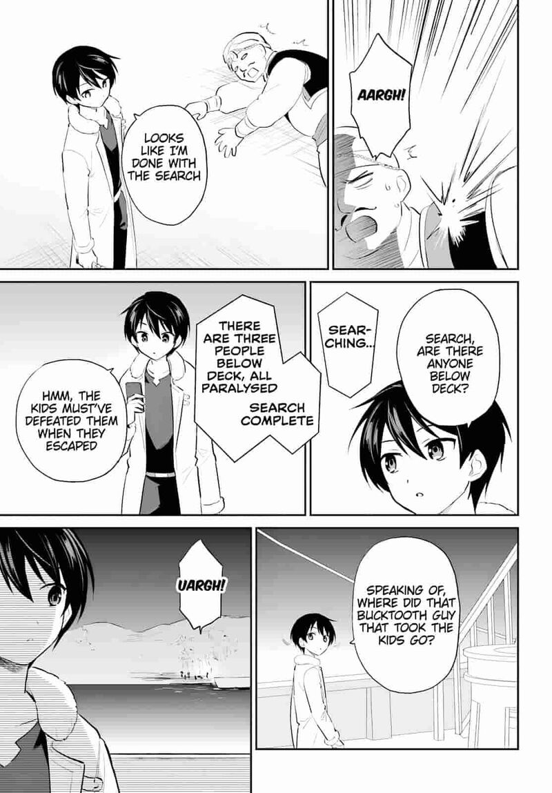 In A Different World With A Smartphone Chapter 106 Page 11