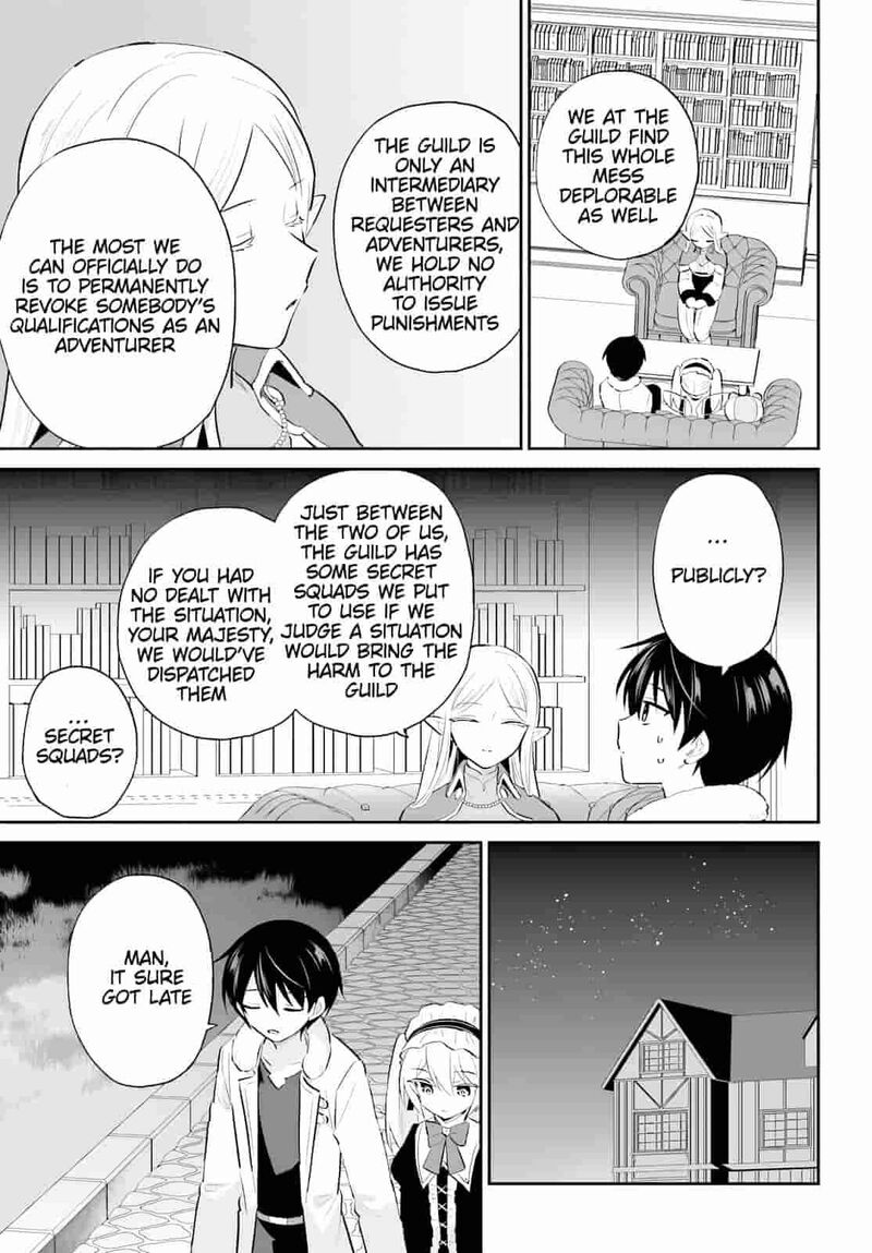 In A Different World With A Smartphone Chapter 106 Page 13