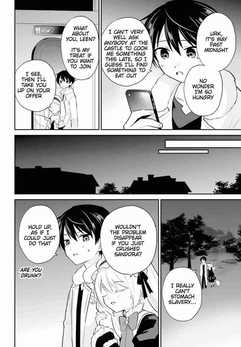 In A Different World With A Smartphone Chapter 106 Page 14