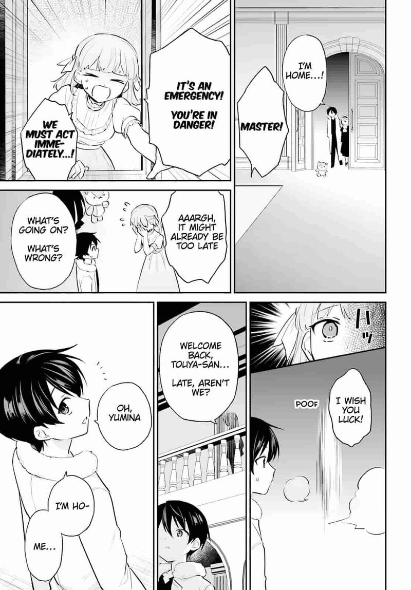In A Different World With A Smartphone Chapter 106 Page 15