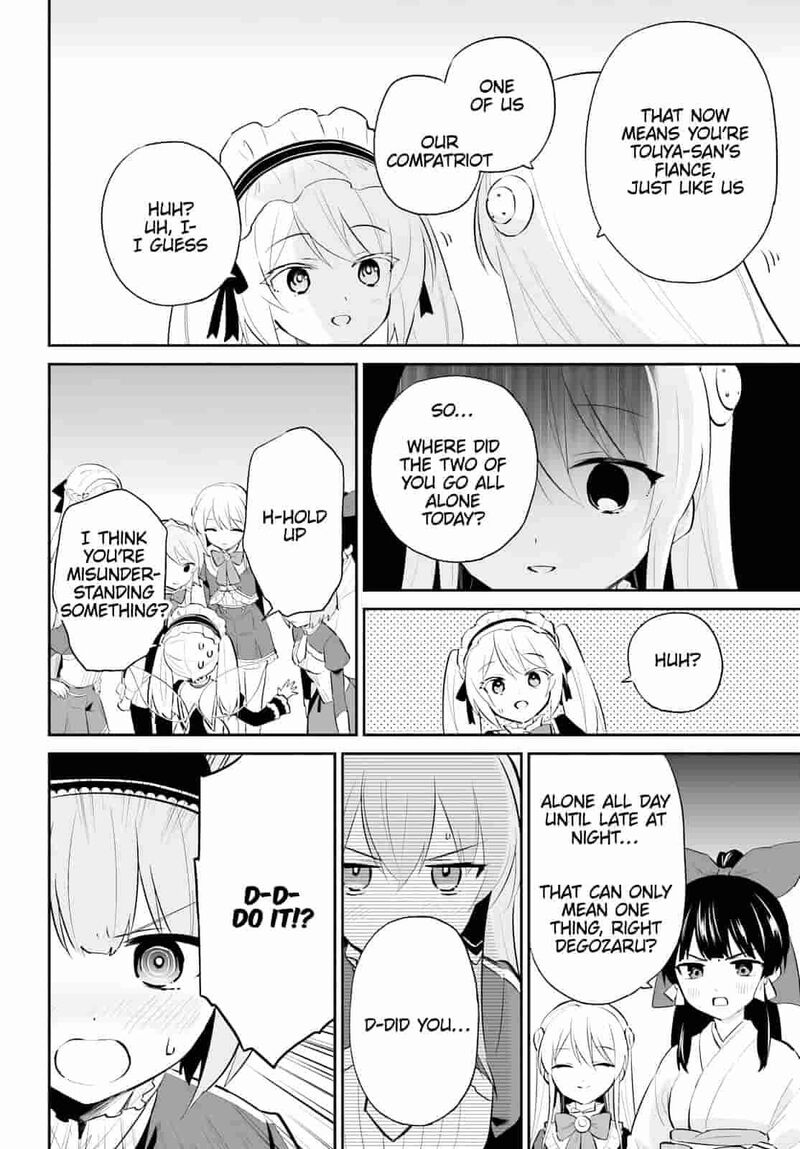 In A Different World With A Smartphone Chapter 106 Page 20