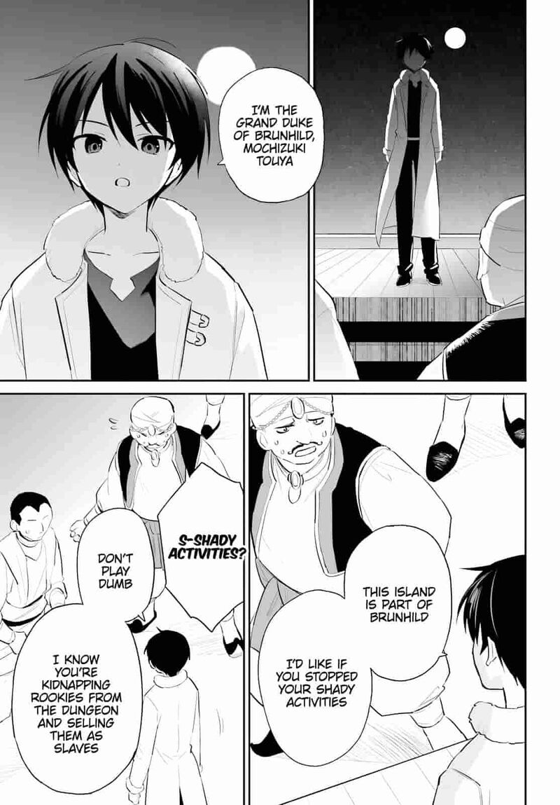 In A Different World With A Smartphone Chapter 106 Page 7