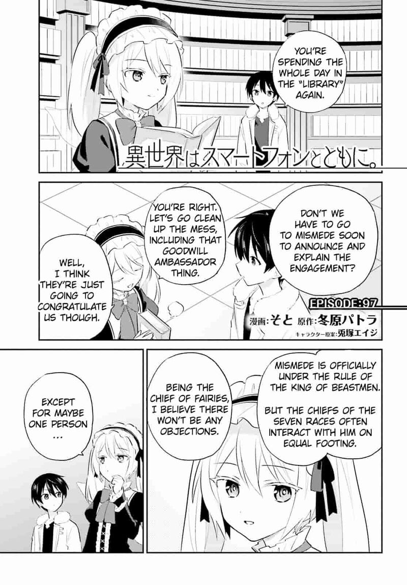 In A Different World With A Smartphone Chapter 107 Page 1